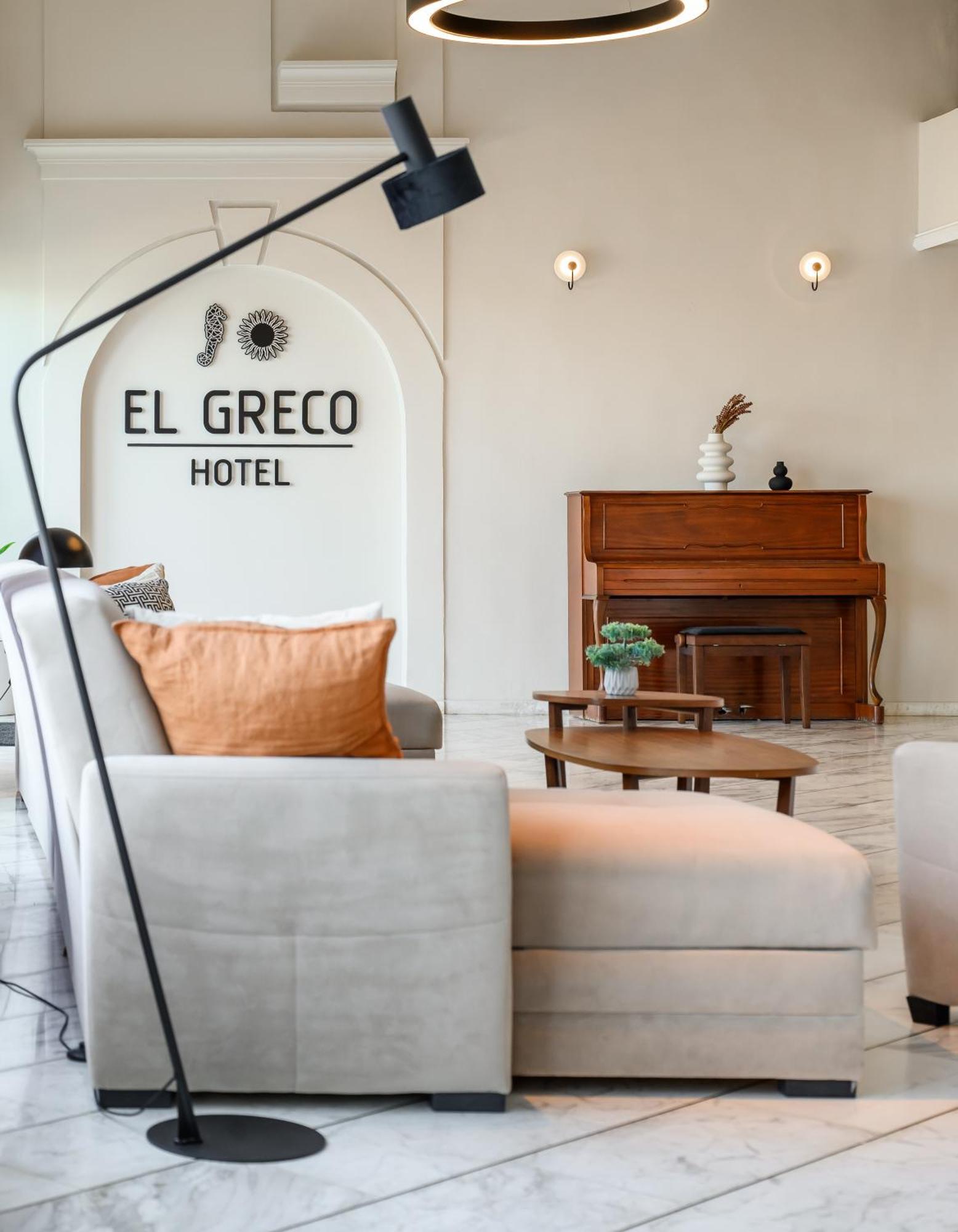 El Greco Hotel Agios Nikolaos Extérieur photo