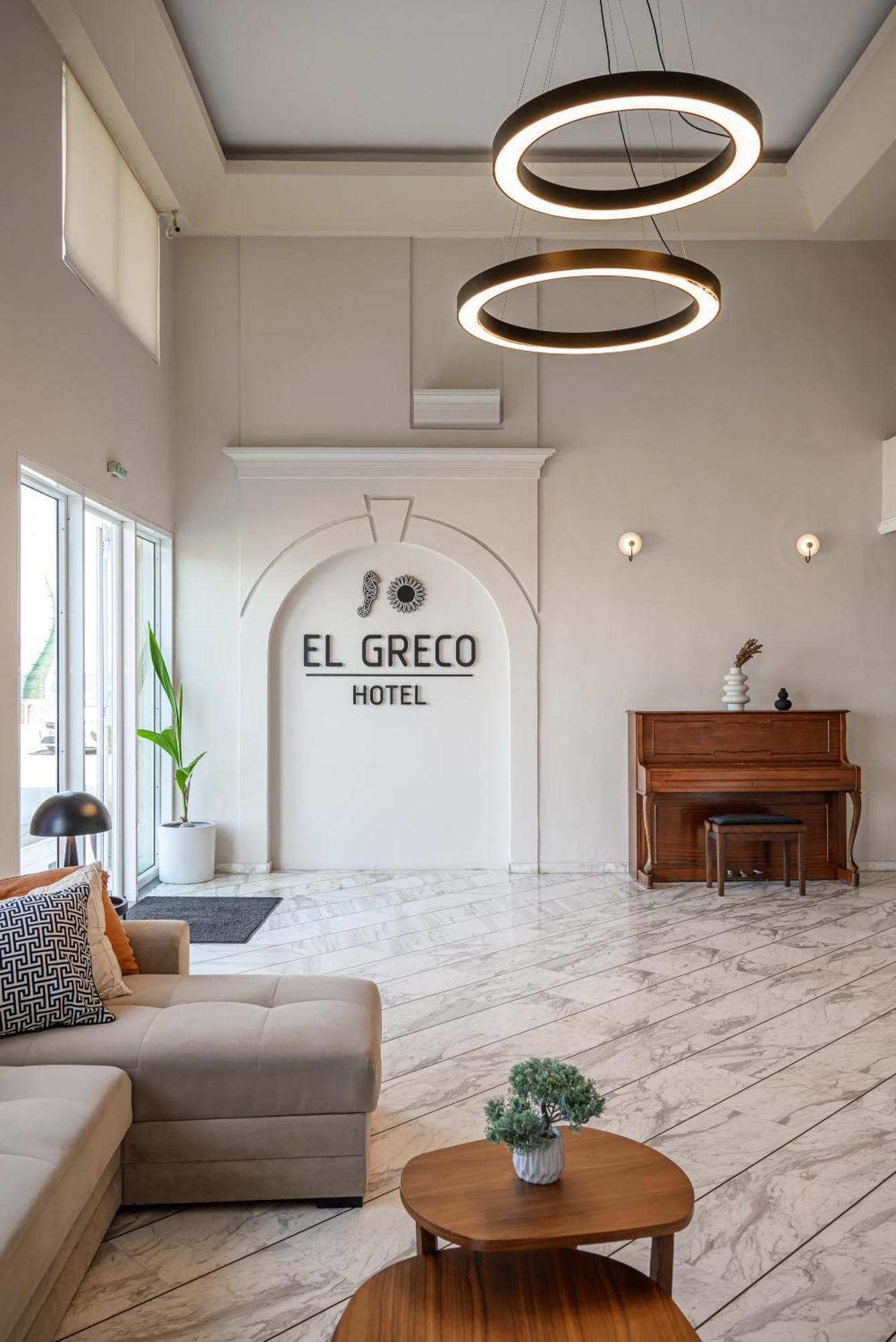 El Greco Hotel Agios Nikolaos Extérieur photo