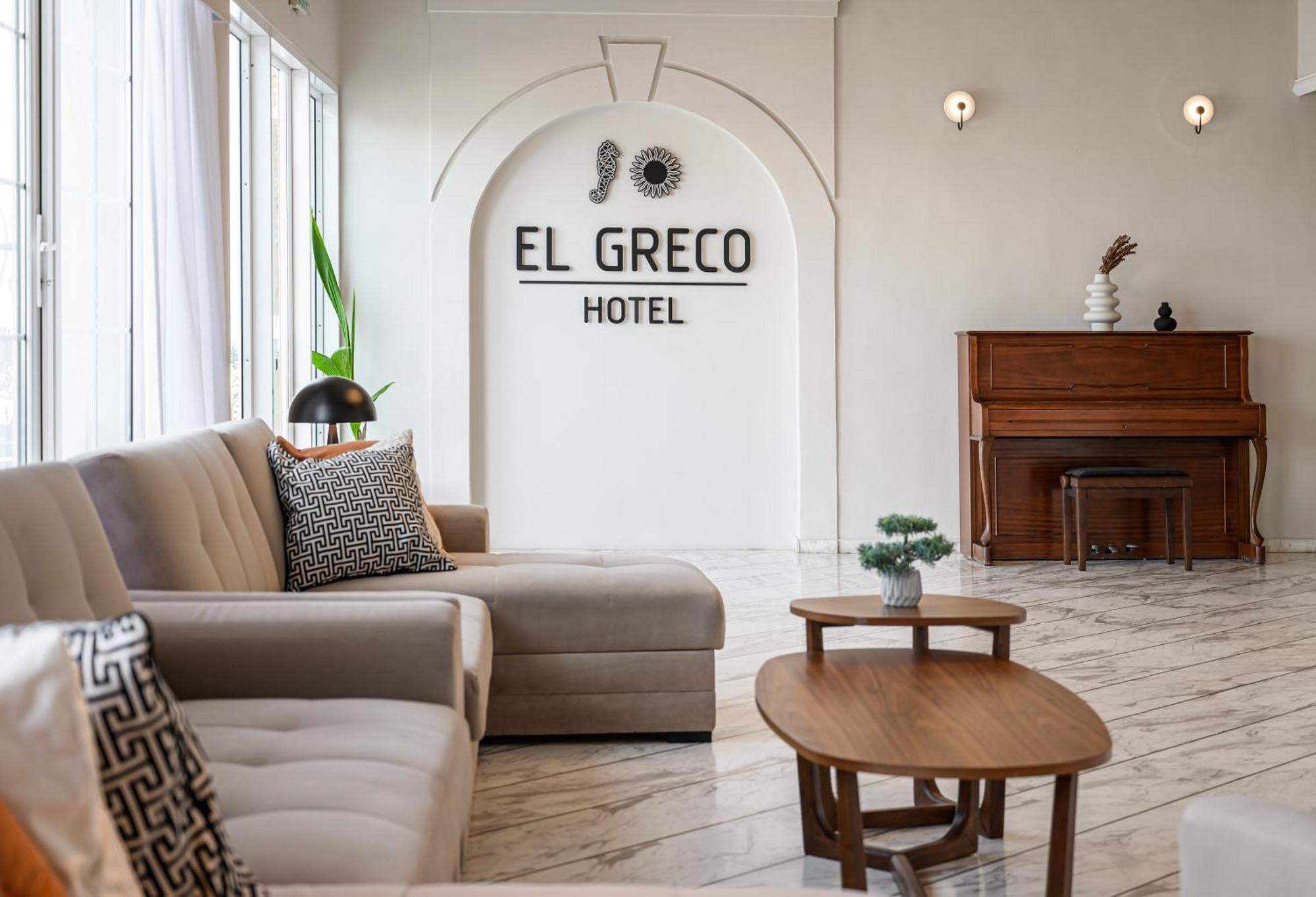 El Greco Hotel Agios Nikolaos Extérieur photo